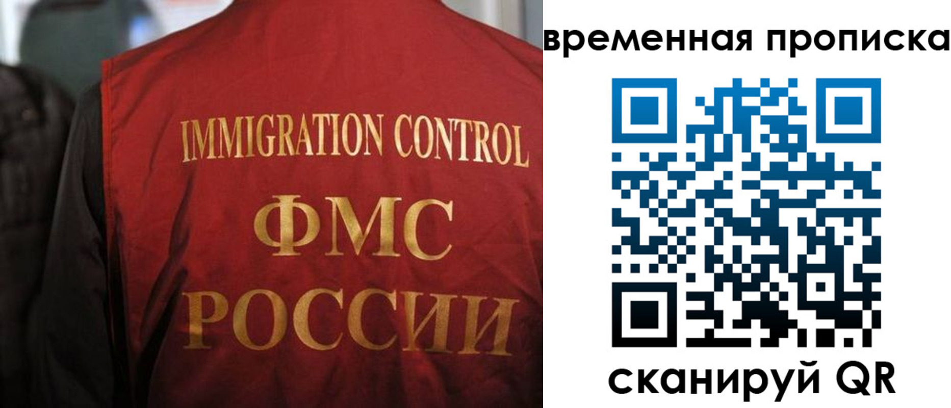 форма 3 в Каменск-Уральске